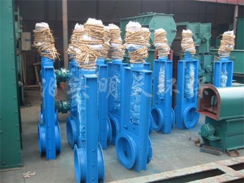 電動插板閥 電動插板閥