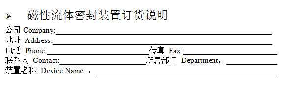 QQ截圖20190508110318.png